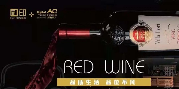 雙12已過，和印愛歐活動(dòng)仍在繼續(xù)中......-和印愛歐圖文