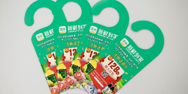 宣傳單頁(yè)到底有什么用？-愛(ài)歐圖文