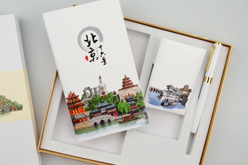 文創(chuàng)禮品定制