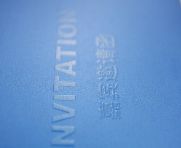 愛(ài)歐工藝展示-UV