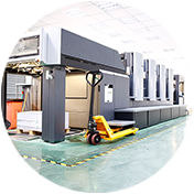 愛(ài)歐色彩管理流程日常保養(yǎng)