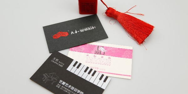 名片設(shè)計(jì)制作|簡單的藝術(shù)，完美的詮釋！-愛歐圖文