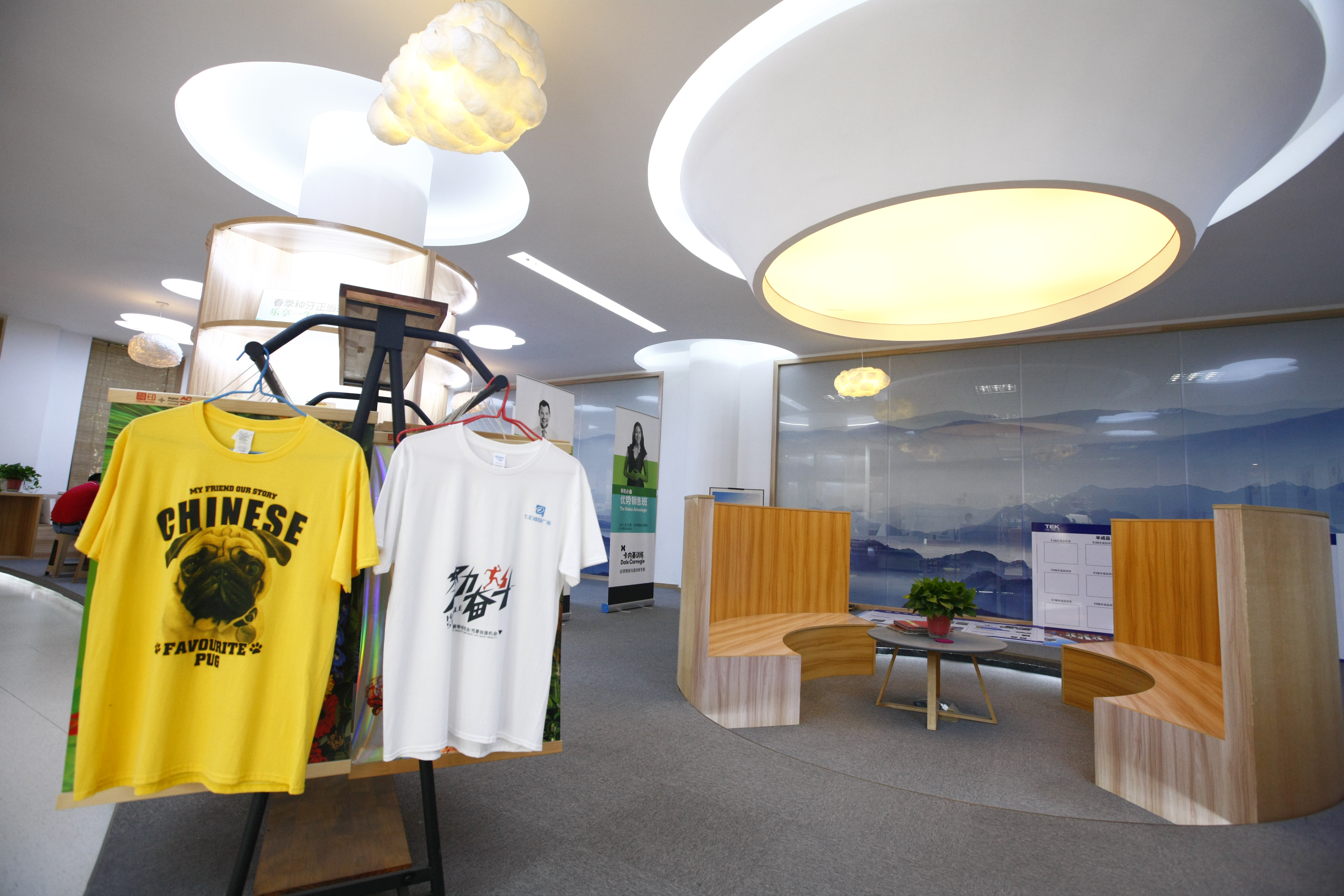 文創(chuàng)禮品定制-個性化T恤