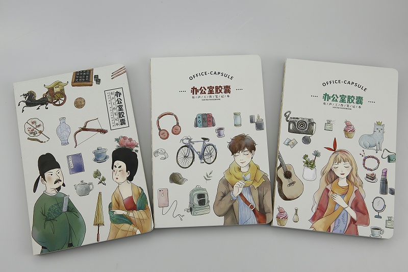 學(xué)校畫冊(cè)設(shè)計(jì)