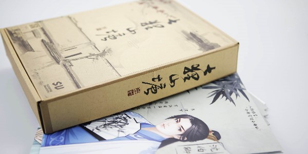 高品質(zhì)印刷品